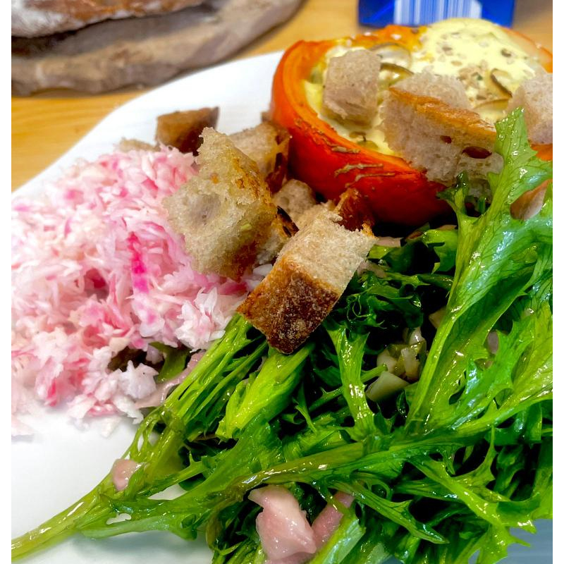 platzhalter